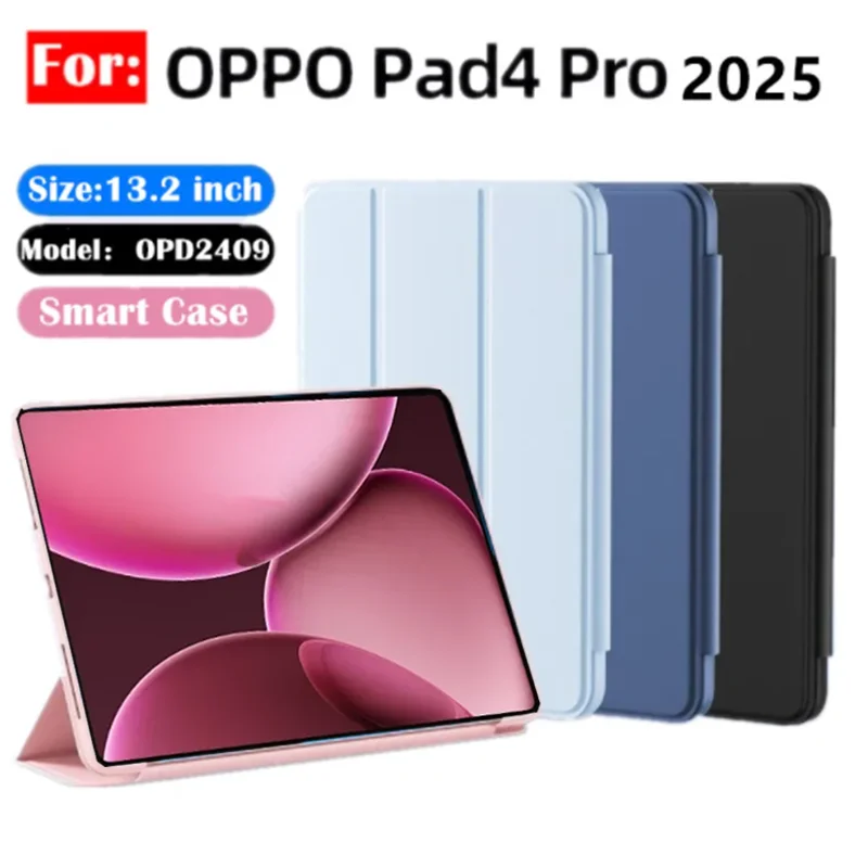 

Смарт-чехол для OPPO Pad 4 Pro 13,2 дюйма 2025 OPD2409 MagneticFoldingStand Мягкая задняя крышка из ТПУ для планшета Funda для OPPO Pad4 Pro 13,2