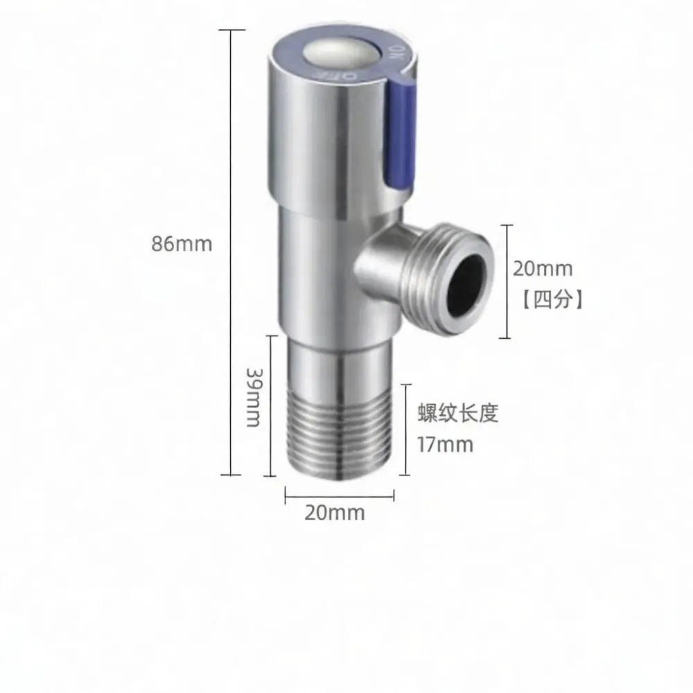 Modern 304 Stainless Steel Angle Valve Copper Ceramic Core Water Shutoff Switch For Basin Bathroom Sink