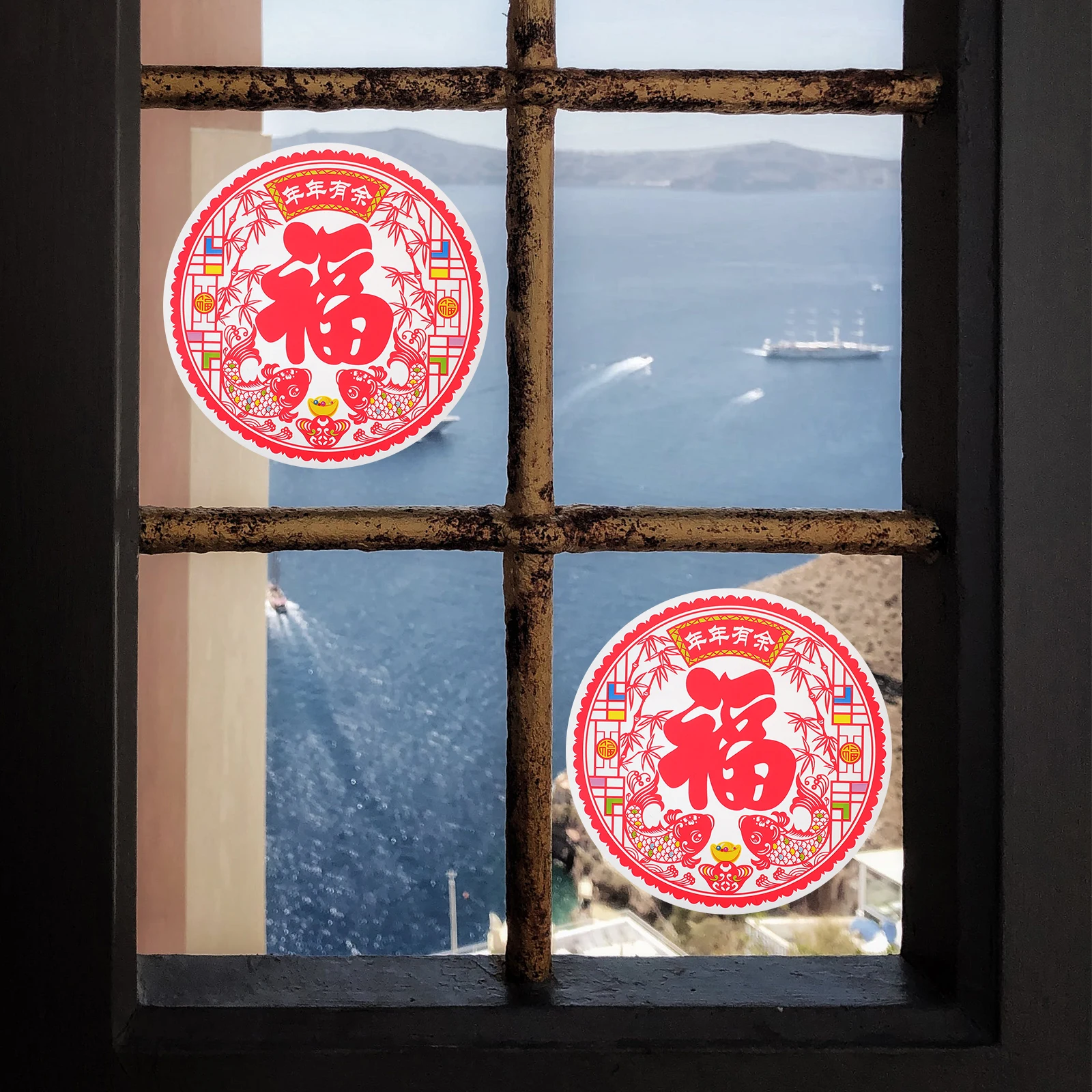 20Pcs Fu Window Clings Static Removable Chinese New Year Stickers Spring Festival Glass Door Decals Bright Colorful New Year