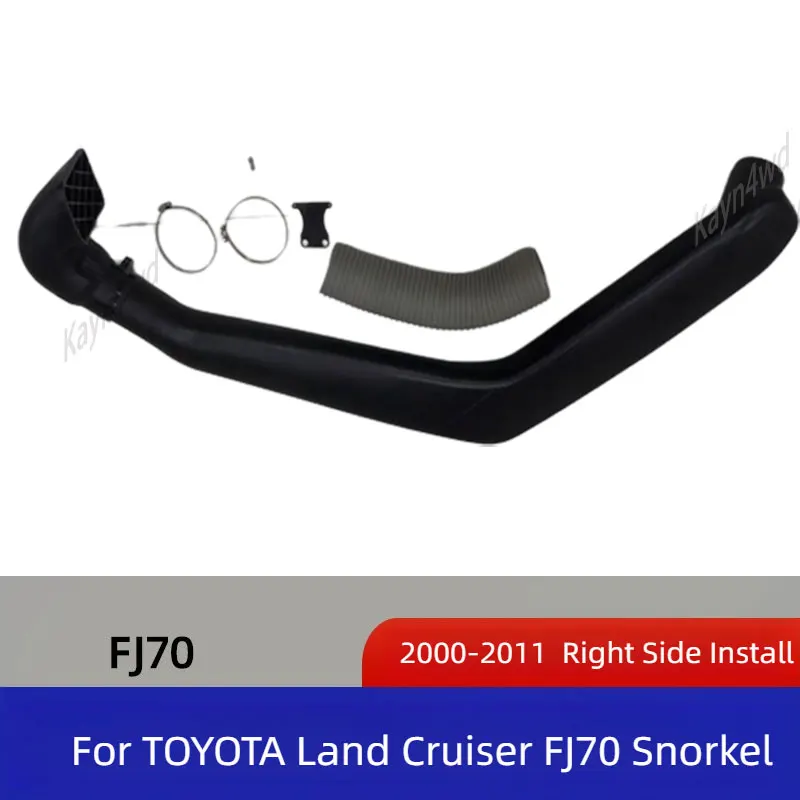 Off Road 4x4 Wading Breath Hose Pipe For 2000-2011 TOYOTA LAND CRUISER 70Series LC70 FJ70  Car Exterior Accessories Snorkel Kit