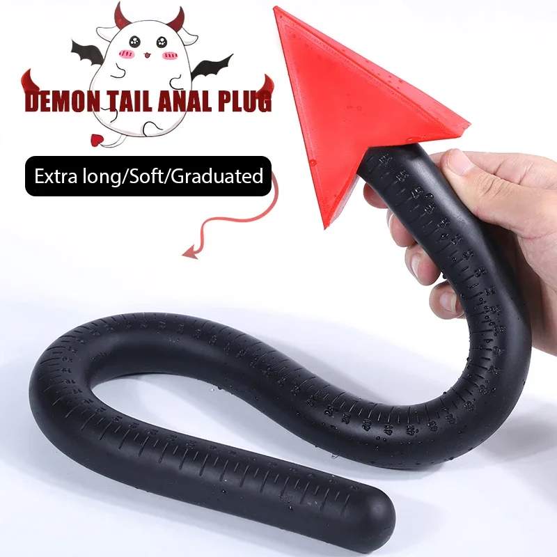 Sexy Toys Super Long Butt Anal Plug Sex Toys Wearable Cosplay Devils Tail Adult Games Supplies Anus/Vaginal Massage Masturbation