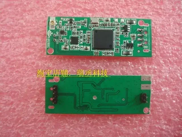 

Usb wifi module 5V industrial power long distance wireless network card