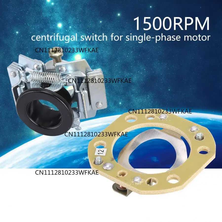 L16-154S 16mm 1500RPM Single Phase Motor Centrifugal Switch Electric Motor Safely and Quick Starter Electric Motor Accessory