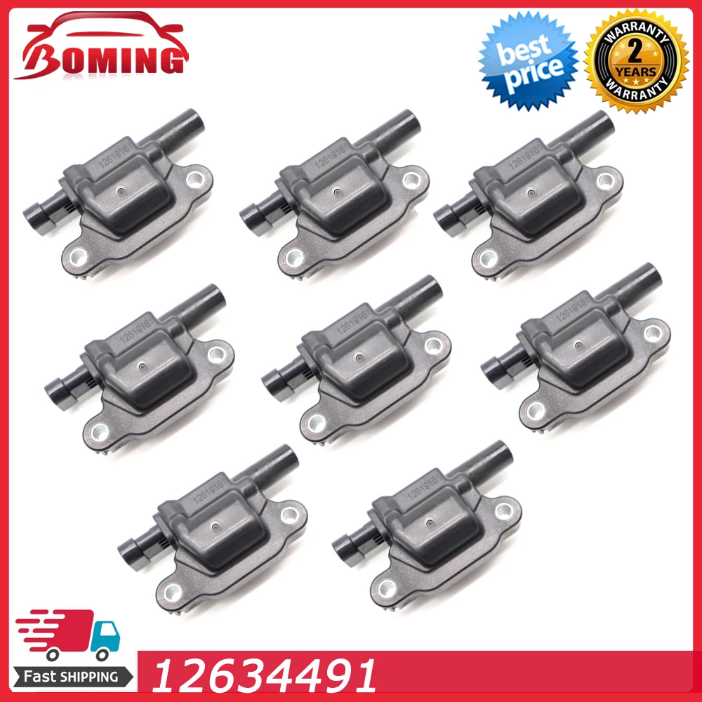 12619161 Car Igniti… - image