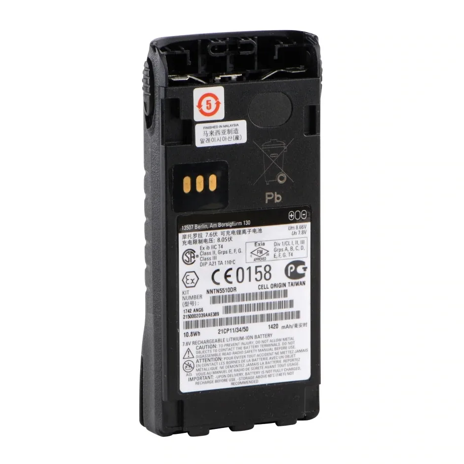 Battery For Motorola GP329 GP340 GP380 GP580 GP680 Ex PN:NNTN5510AR NNTN5510BR NNTN5510CR NNTN5510DR