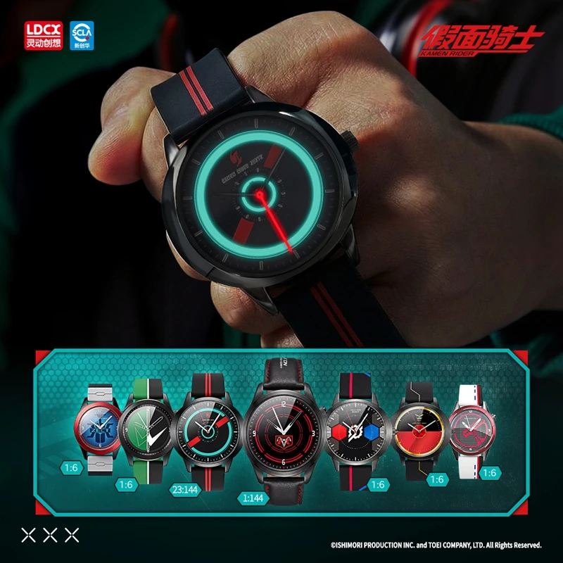 

Оригинальные часы LDCX Kamen Rider Collaboration Watch Blind Box: Фигурка аниме-персонажа Куга, Загадочная коробка Den-O, Модель Ичиго, Сувенир, Подарок