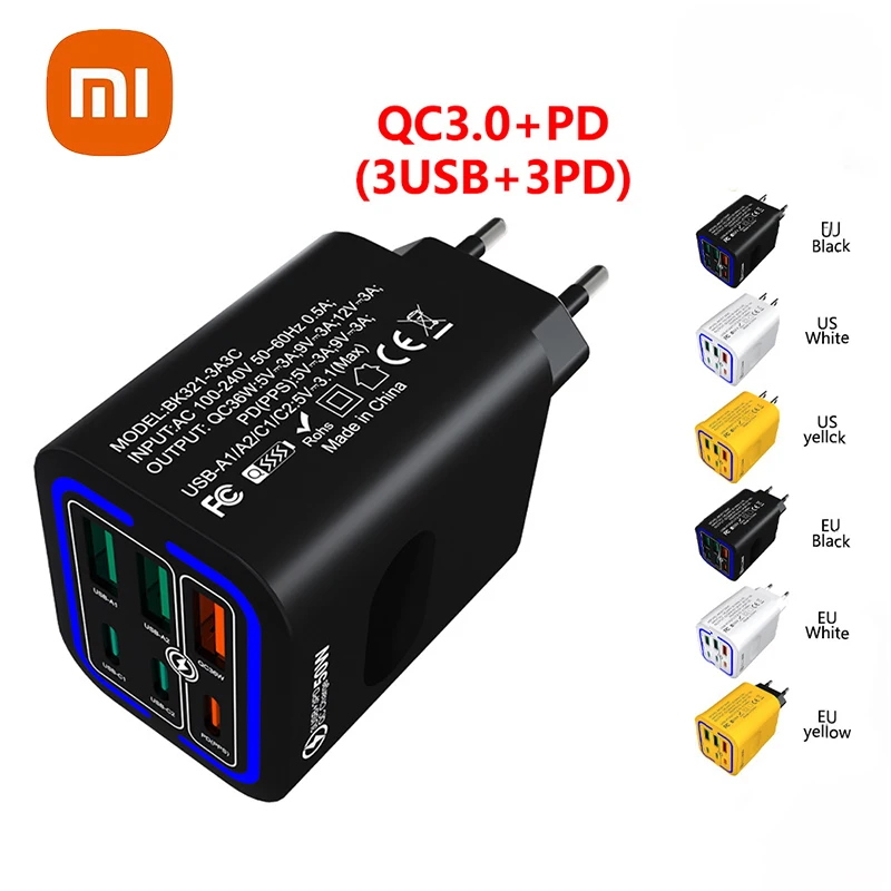 Xiaomi Fast Charger 50W  3PD 3USB 6Port Charger Fast Charging Travel Charger USB PD EU US Plug For iphone Huawei Samsung Xiaomi