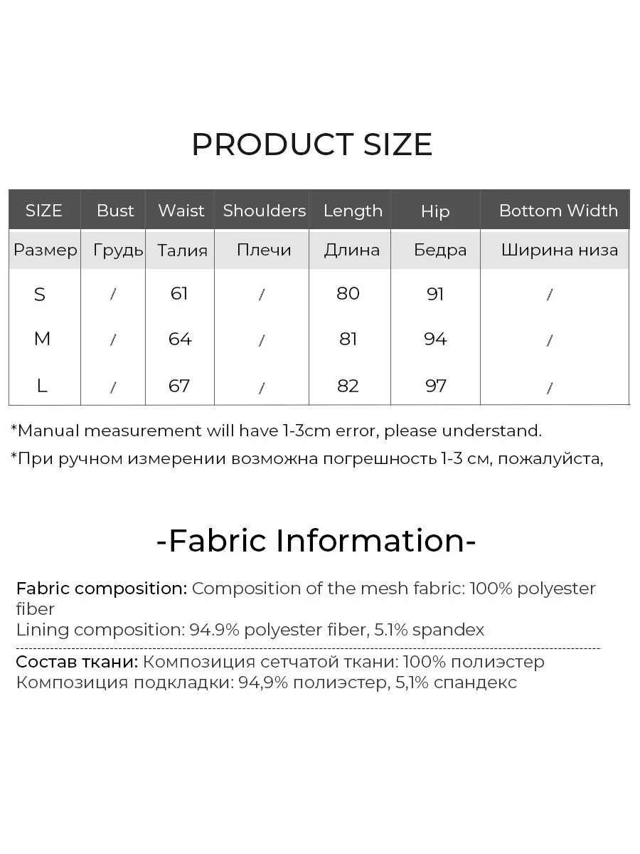 LOUIS YAO 2025 Winter Two sided Mesh Velvet Skirt Fashionable Romantic Commuter Umbrella Long Women's Half length Skirt