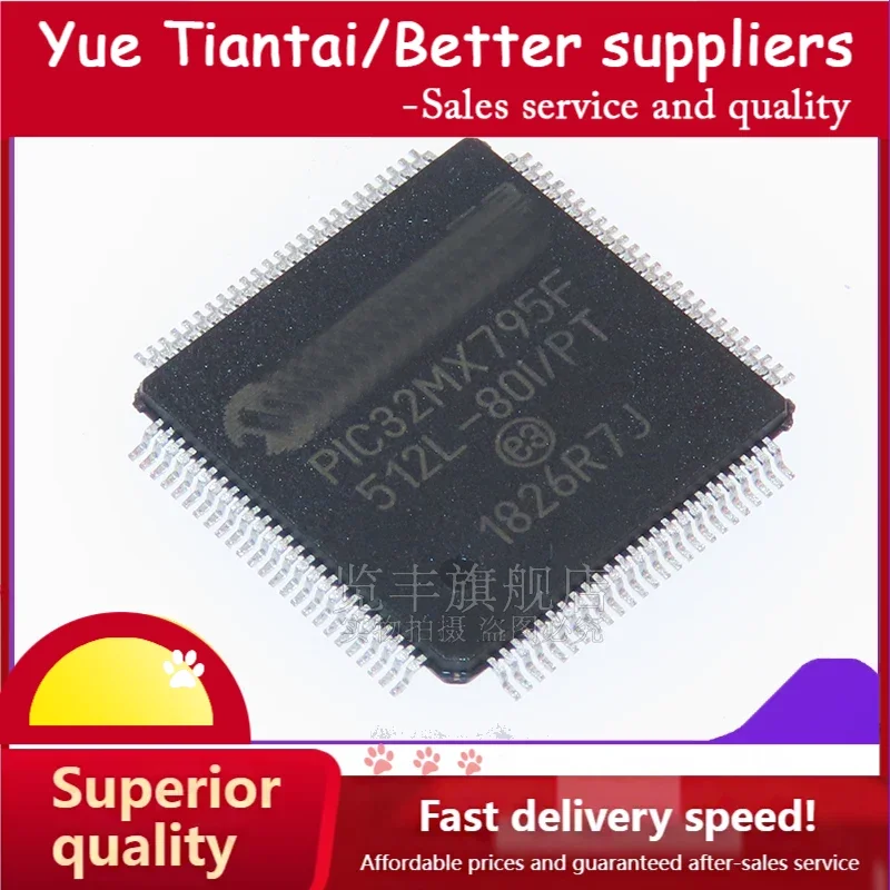 (YTT)PIC32MX795F512L-80IPT packaged TQFP-100 embedded 32-bit microcontroller MCU half conductor