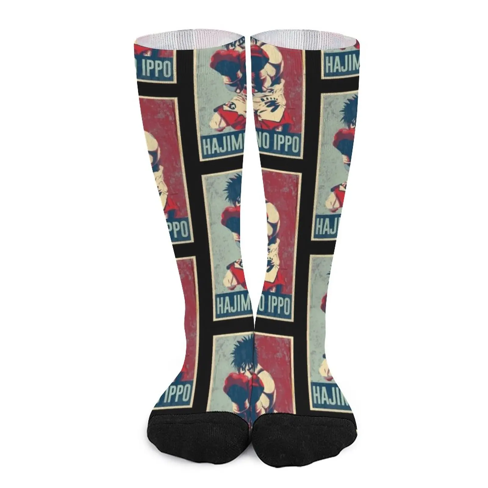 Hajime no Ippo in hope + distressed style Socks luxury socks MEN FASHION