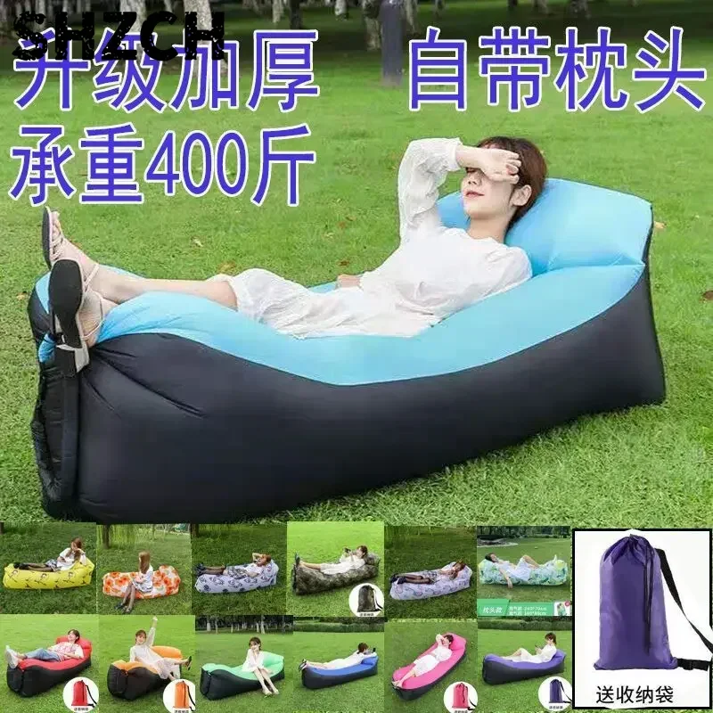 Sun Loungers Pillow Style Inflatable Sofa Outdoor Portable Lazy Air Sofa Bed Foldable Inflatable Sleeping Bag Recliner Daybed