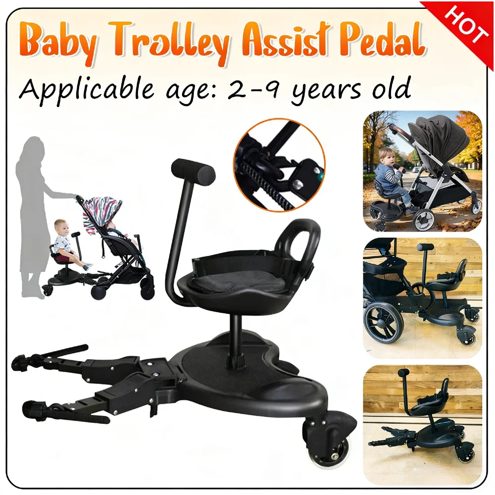 Cochecitos de bebé, accesorios de tablero de paso, altura ajustable Universal, ruedas de PVC absorbentes de golpes, placa de pie para niños con asiento