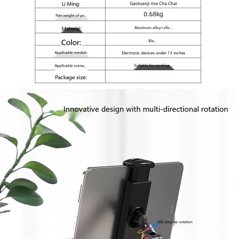Legierungs-Handy-Tablet-Ständer, faltbarer Desktop-Halter, Anti-Wackel für 13-Zoll-Bildschirme, Live-Streaming, Gaming – Detail 10