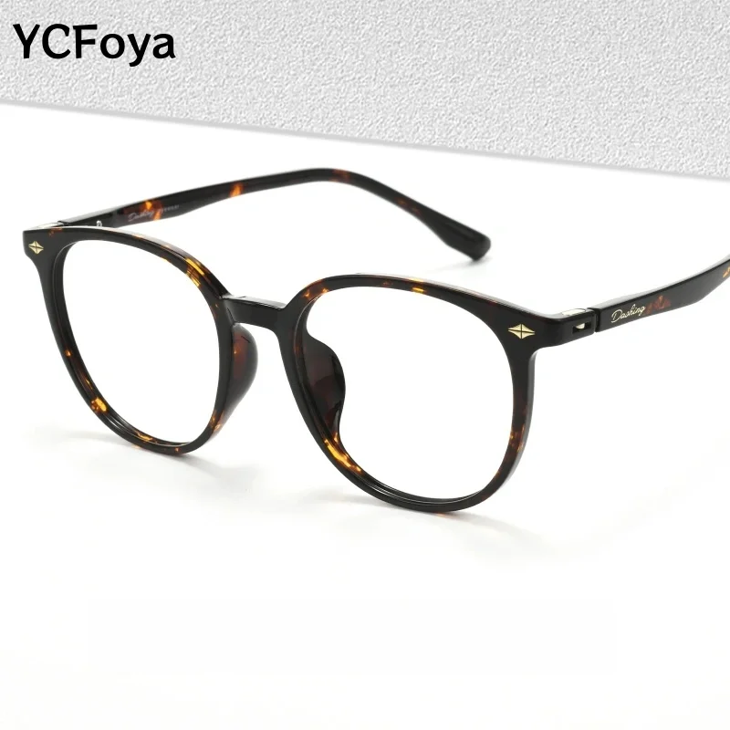 

YCFoya 2026 New Trendy Round Women's Glasses Ultralight Retro Simple Design Personalized Men's TR90 Eyeglasses Frame H1078B