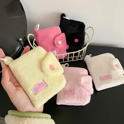 Cute Plush Wallet with Key Ring Money Bag Pendant Plush Purse Bag Card Holder Coin Pouch Zipper Plush Keychain Decoration