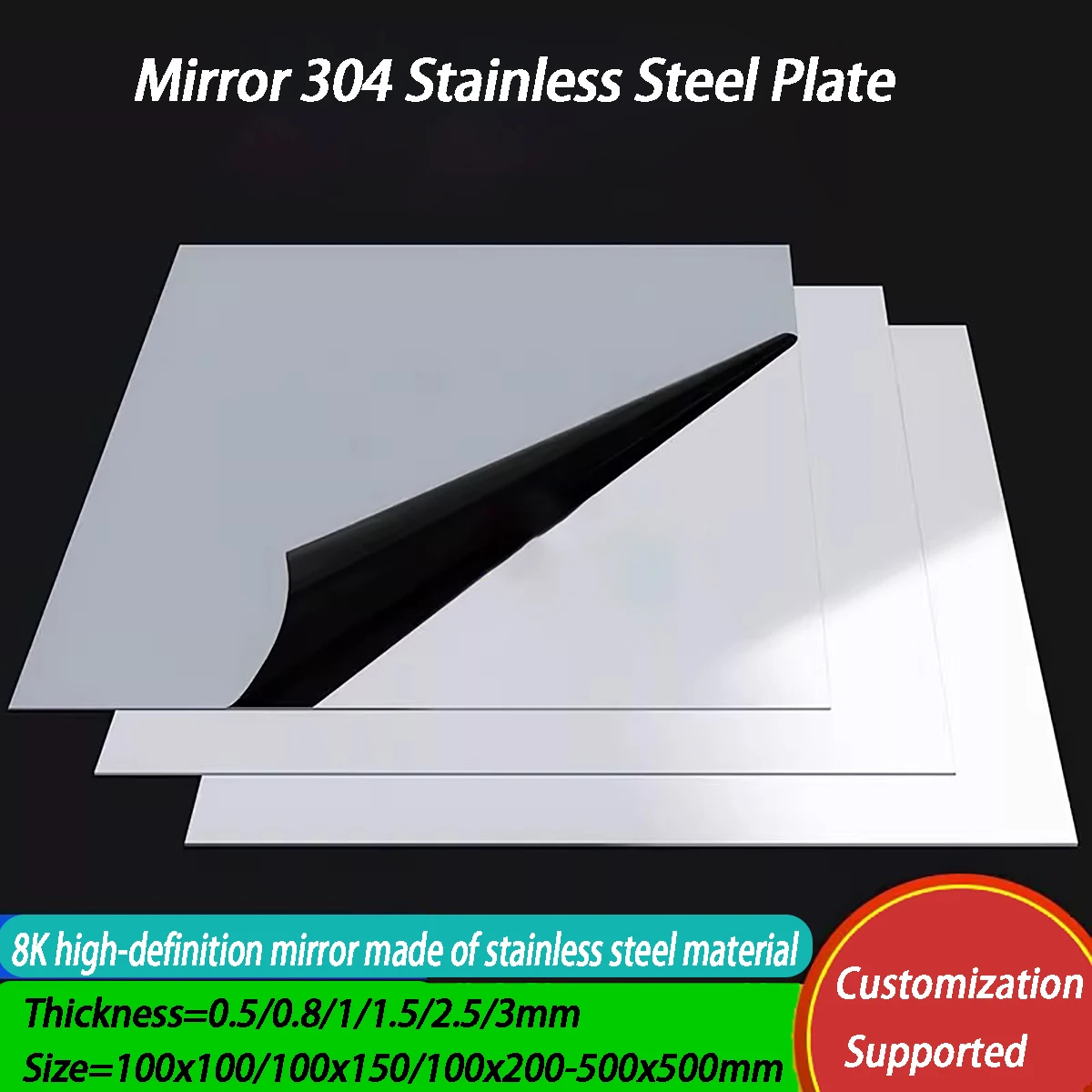 

Thickness 0.5mm-3mm Mirror 304 Stainless Steel Plate Single-sided Mirror Effect DIY Stainless Steel Plate Film Protection