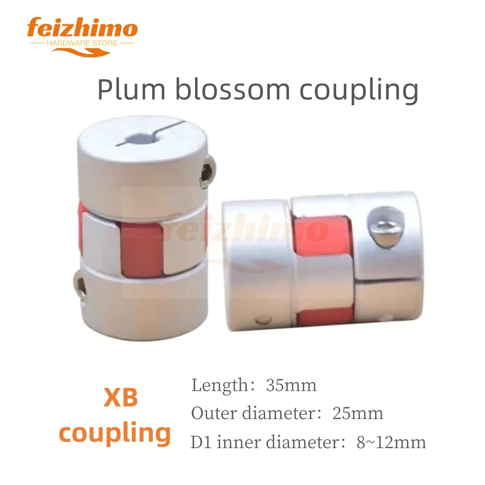 FM Connector Flexible Coupler XB Coupler Aluminium Plum Flexible Shaft Plum blossom Coupling D25 L35 8x8-12x12mm Motor Connector