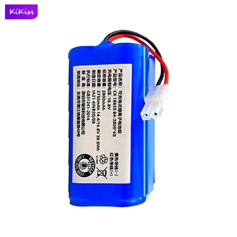 A4 Battery For ILIFE A4 A4s V7 A6 V7s Plus Robot Vacuum Cleaner ILife 4S 1P Full Capacity 2800mAh Real Capacity