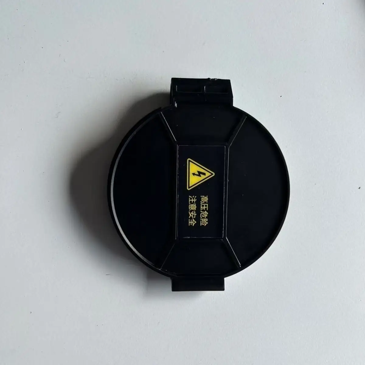 

Подходит для Great Wall Ora iQ (New Energy) Крышка порта зарядки / зарядное устройство постоянного и переменного тока.