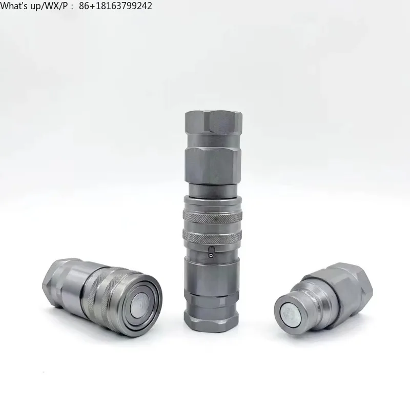 

1" Flat Face Hydraulic Connectors Hydraulic Connectors FF Connector Hydraulic