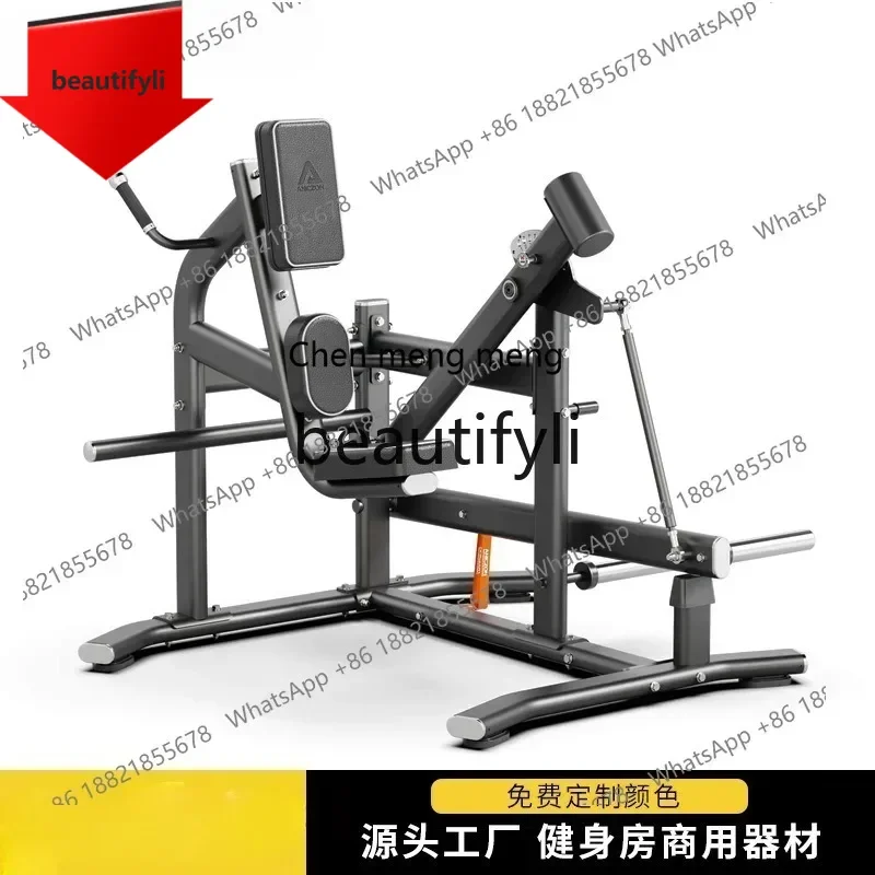X  Kneeling Leg Pendulum Trainer Gym Commercial Leg Training Equipment Multifunctional Pendulum Squat Trainer