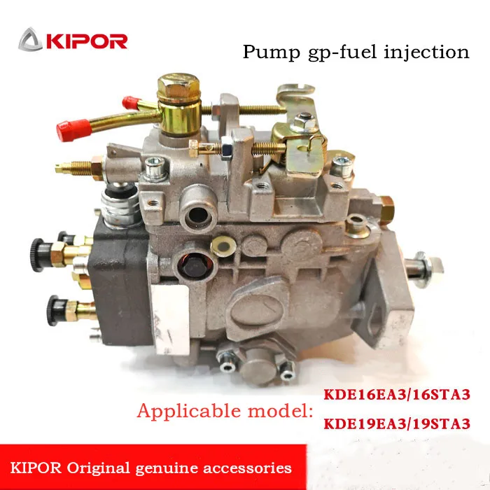 KIPOR 15KW diesel generator accessories KDE19STA3 injection pump VE39F1500L376AG 1111200