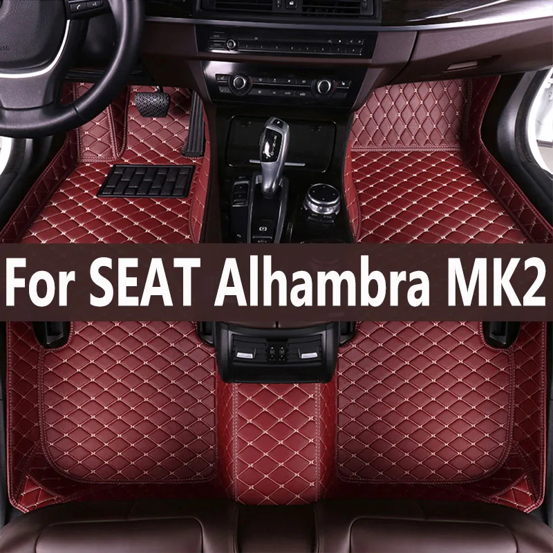 

Car Mats For SEAT Alhambra MK2 7N VW Volkswagen Sharan 2011~2020 Pad Carpets Set Leather Mat Auto Floor Rugs Car Accessories