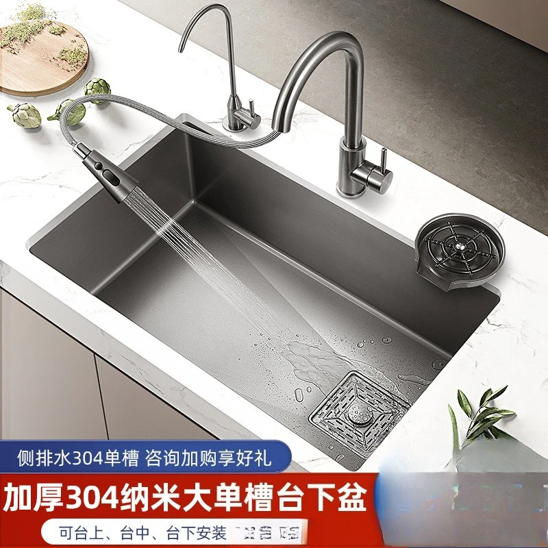 Kitchen sink Under counter sink Large single slot 304 stainless steel Thickened dishwasher Embedded