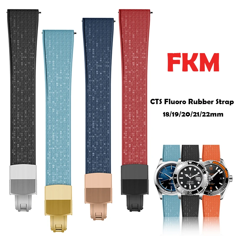 

New Color CTS Rubber Watch Strap 18mm 19mm 20mm 21mm 22mm Quick Release Original Buckle FKM Strap CTS WatchBands For Cut To Size