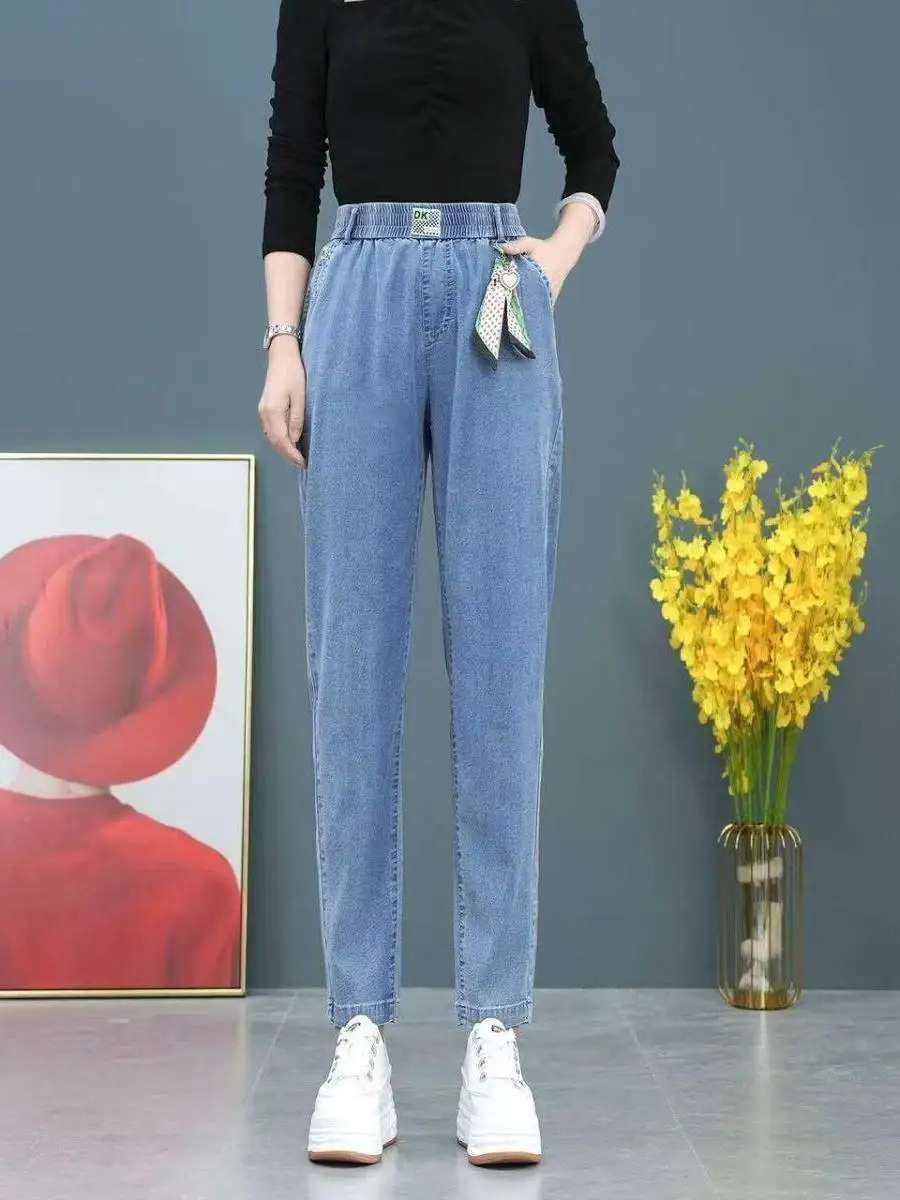 High Waist Nine-Tenths Ice Silk Straight Leg Jeans Women's Summer Thin Small Size Loose Fit Mom Pants Casual  Denim