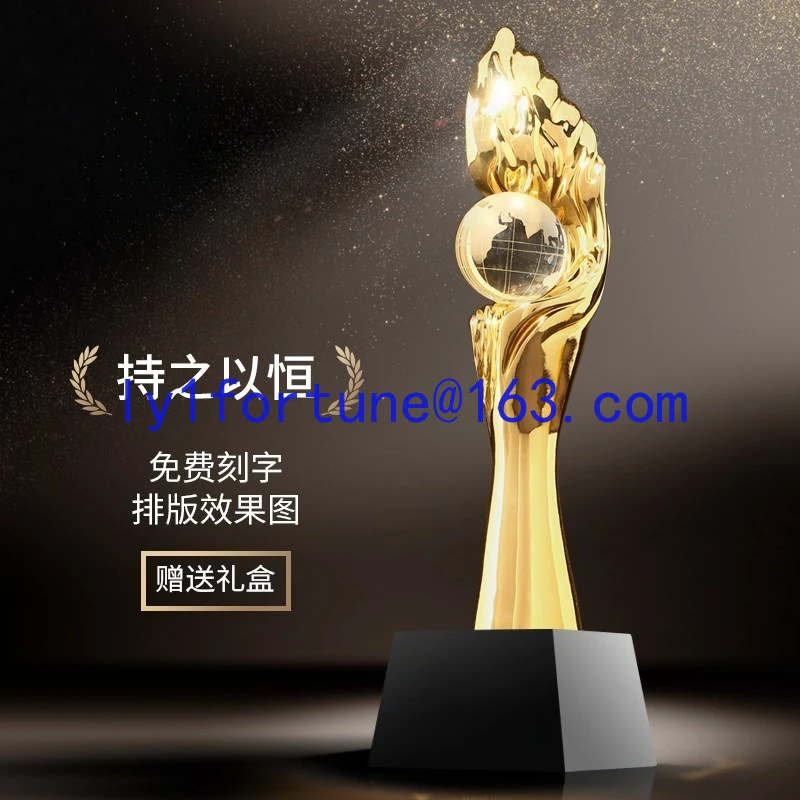 Customized new resin trophy gold-plated high-end crystal trophy, creative metal trophy custom lettering