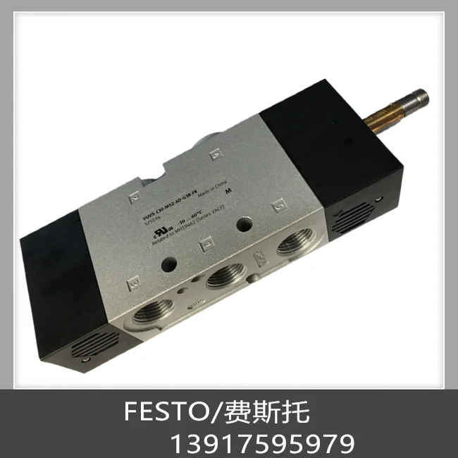 

FESTO Festo Solenoid Valve 575598 VUVS-L30-M52-AD-G38-F8-1B2 In Stock