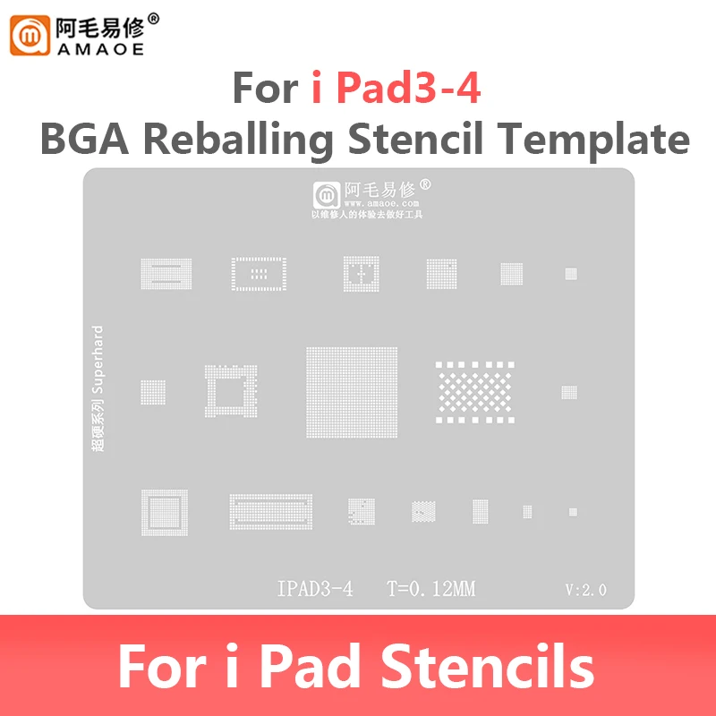 AMAOE 0.12MM BGA Reballing Stencil for  Pad 2 3 4 5 6 Air Mini Pro A14 A9 A10X A12 A12X Universal IC Chip Planting Tin Template