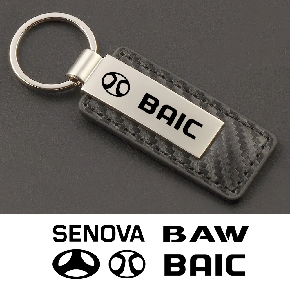 New Leather Metal Car Key Chain Keychain Car Key Ring for BAIC Senova D20 X35 X55 CC Changhe Kenbo S2 S3 Beijing BAW Accessories