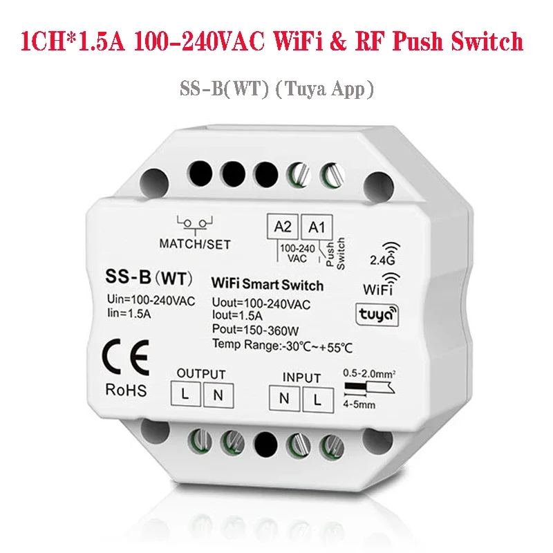 WiFi & RF Smart AC Switch Without Dimming Function 1CH*1.5A 100-240VAC SS-B(WT) (Tuya App)