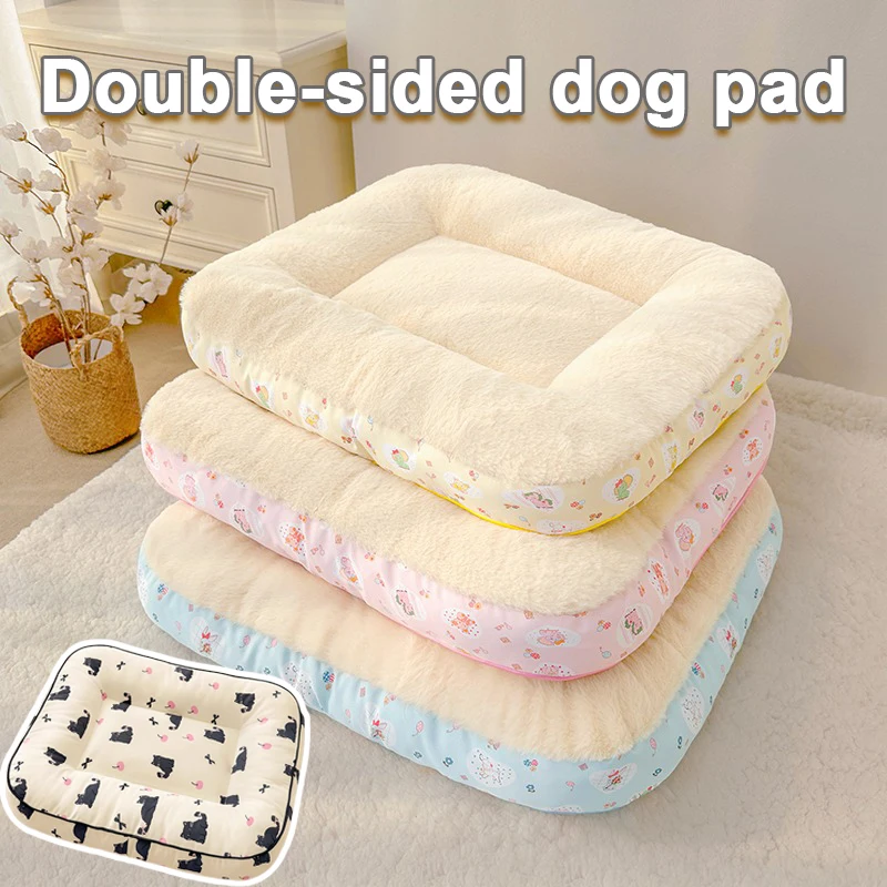 

Double Sided Waterproof Dog Bed Korean Style Winter Warm Fluffy Cushion Chew Proof for Small Medium Large Pets All Season Use