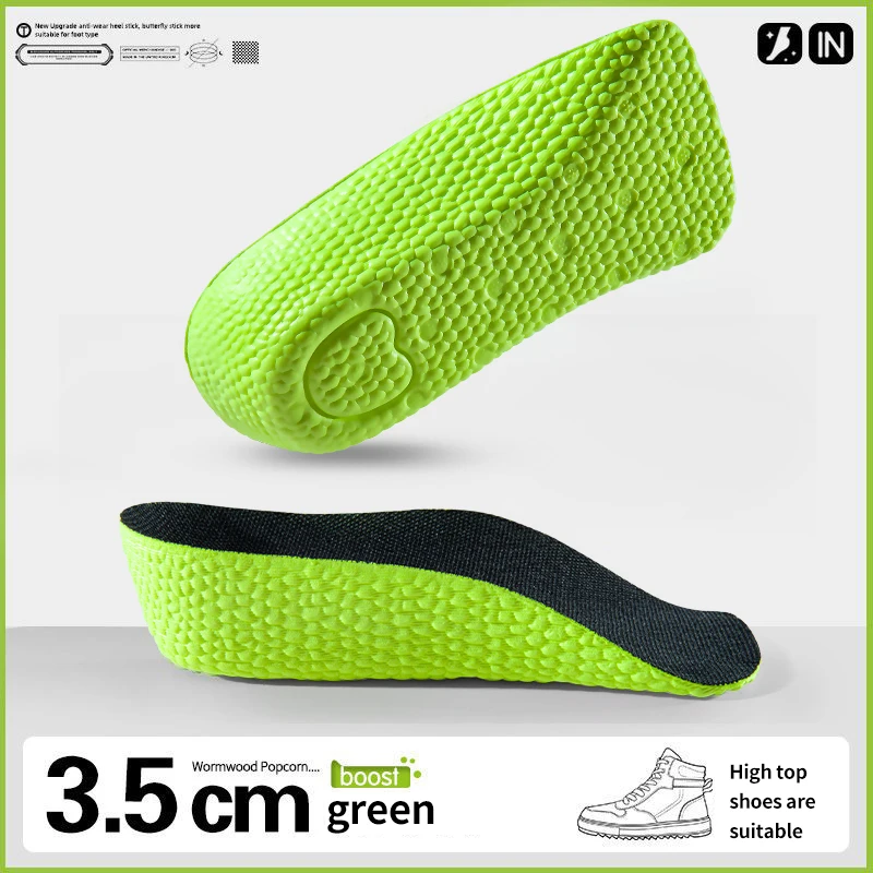 Green 3.5cm
