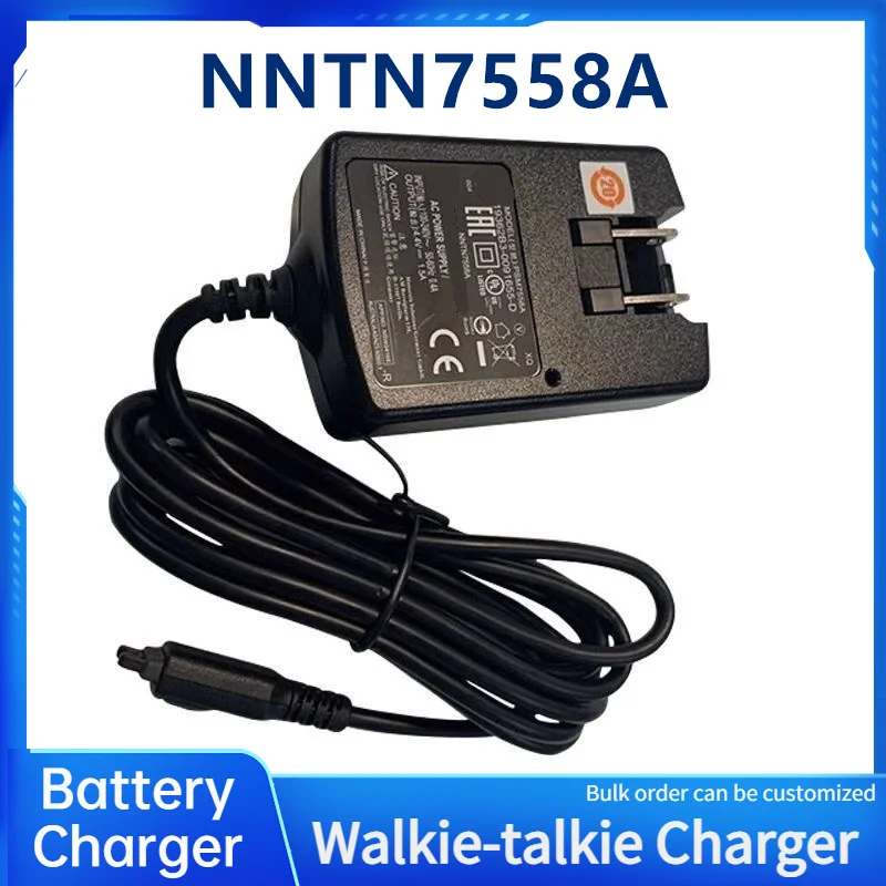 

NNTN7558A Digital Two Way Radio USB Charger PSM7558A Walkie Talkie Charging Cable For Motorola MTP850 MTP810