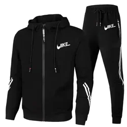 2024 New Men's Set Leisure Jogging Set Outdoor Fitness Men's Hoodie and Pants Set (s-3XL) New Men's Set Sports Set