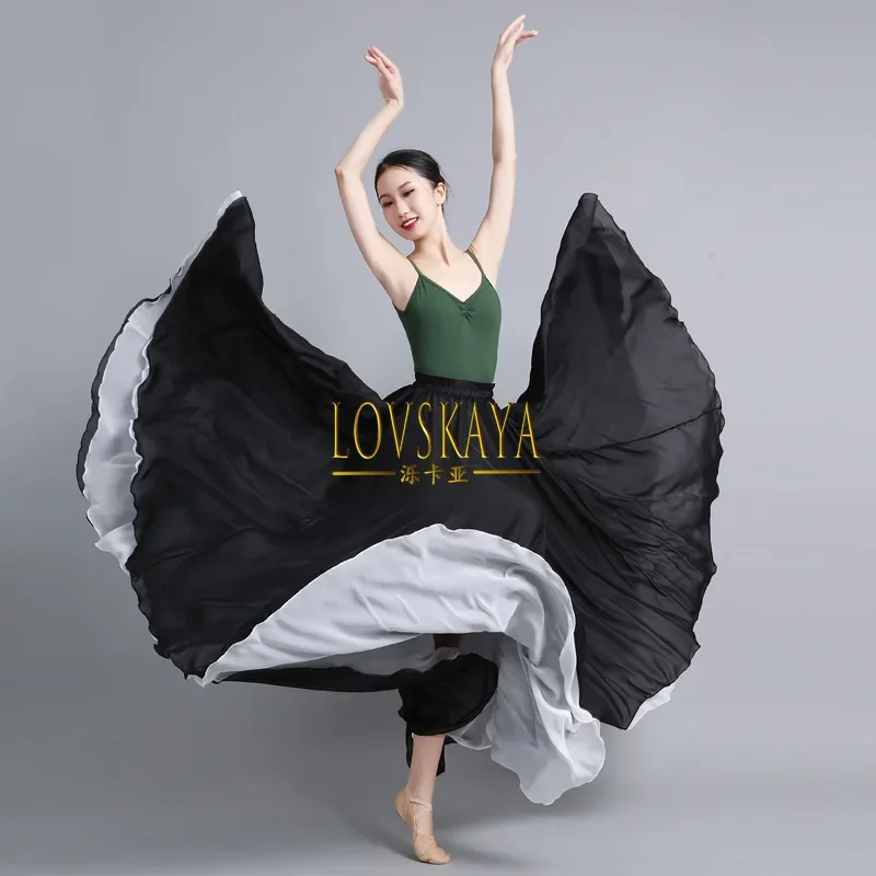 Flamenco Chiffon Dance Skirt for Women Solid Color Long Skirts Dancer Chinese Style Skirt with Big Hem