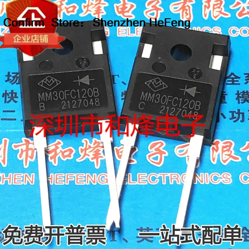 5PCS-10PCS MM30FC120B 30A 1200V  TO247-2 NEW AND ORIGINAL ON STOCK