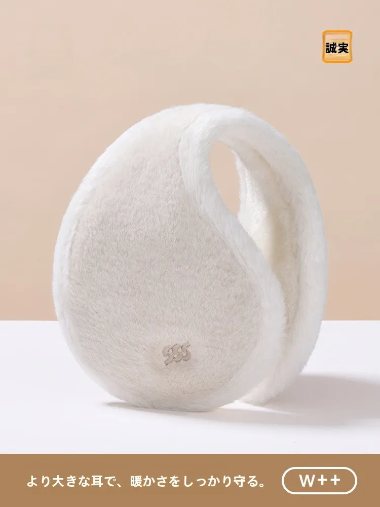 冬用イヤーマフ-レディース-プラッシュ裏地付きイヤーウォーマー-自転車乗車用耳保護-防寒イヤーウォーマー-hla-シーホース-ホーム