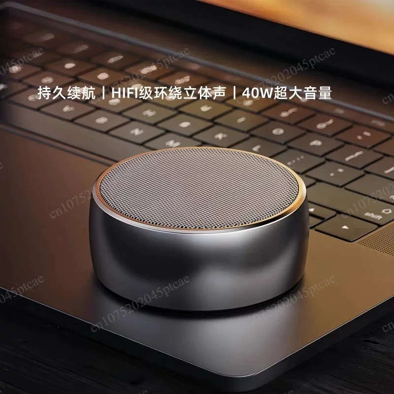 Wireless Bluetooth Speaker Mini Small Audio High Sound Quality Outdoor Portable Car Overweight Subwoofer