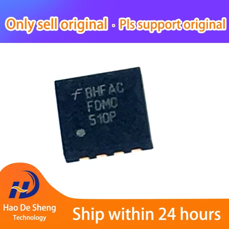 10PCS/LOT FDMC510PX FDMC510P QFN-8 New Original In Stock