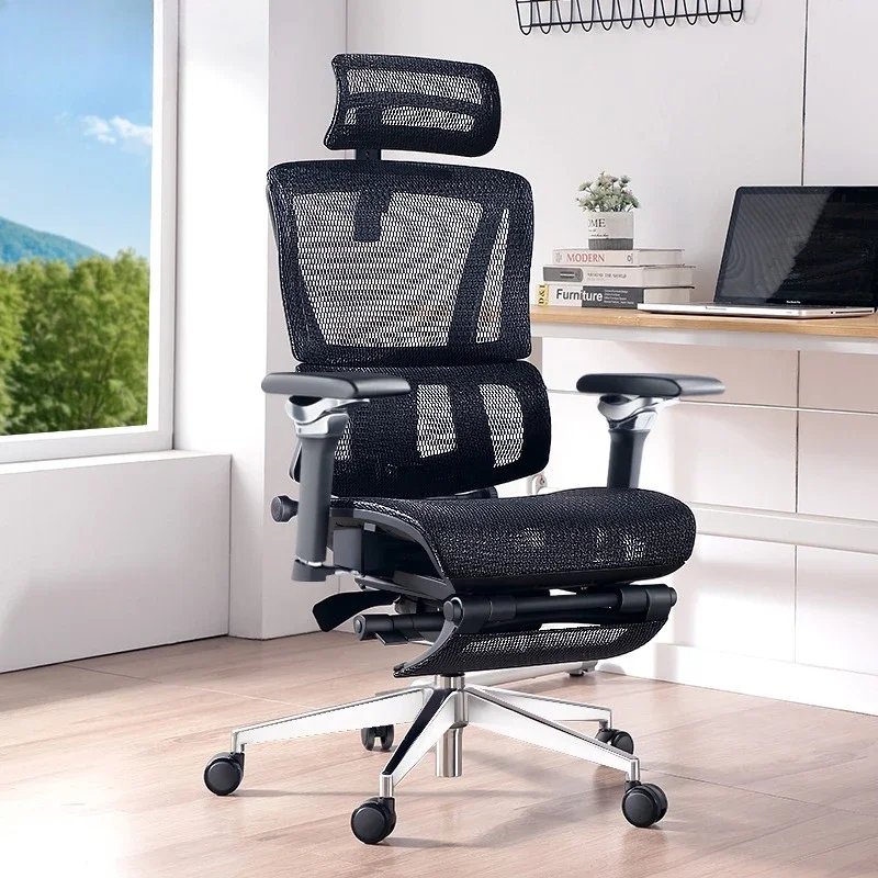 

Ergonomic computer chair, home office chair, net-to-waist e-sports chair