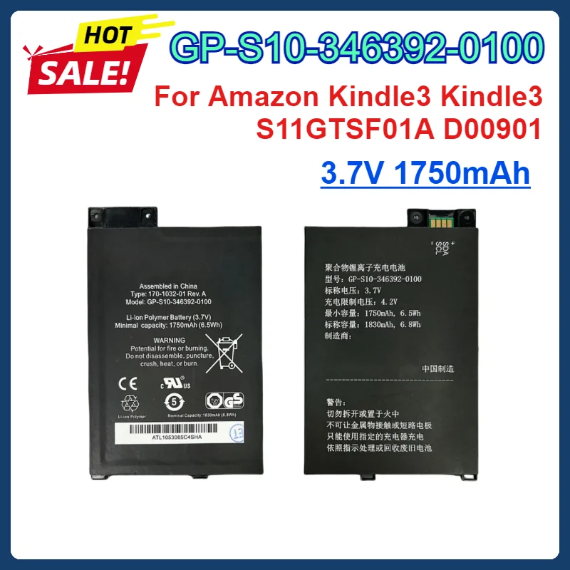 3.7V 1750mAh GP-S10-346392-0100 Battery for Amazon Kindle3 Kindle 3 S11GTSF01A D00901 Rechargeable Replacement Batteries