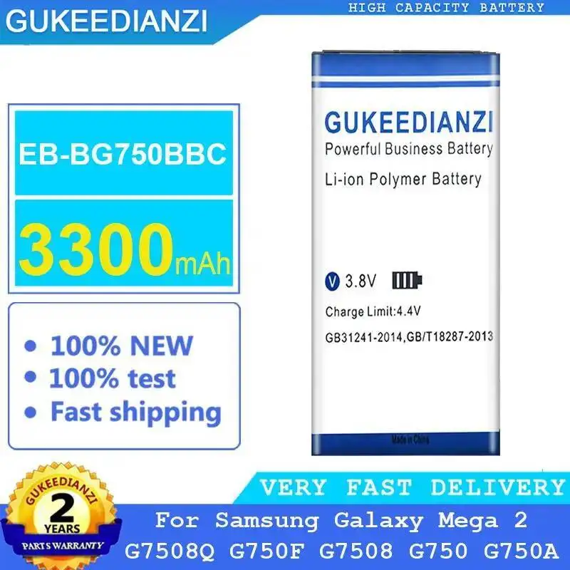 

Аккумулятор мобильного телефона EB-BG750BBC 3300 мАч для Samsung Galaxy Mega 2 G7508Q G750F G7508 G750 G750A