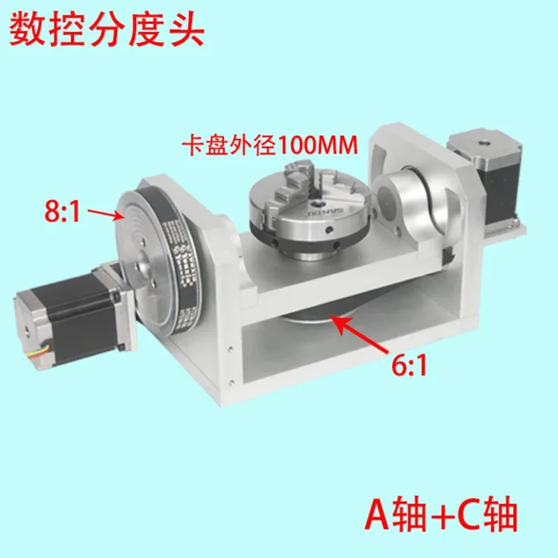 

Numerical Control Indexing Head, A , Rotation, Fourth , Fifth Axis (With Chuck)