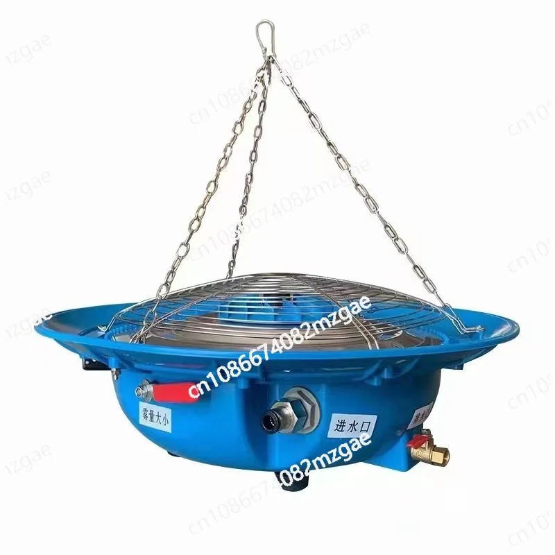 

Farming Humidifier 220V 50Hz/60Hz Centrifugal Atomization Humidifier Spray Plate Fog Machine Cooling Water Mist Dust Removal