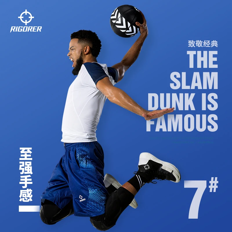 كرة السلة للتدريب من ريجور رقم 7، كرة تدريب داخلية مقاومة للانزلاق ومقاومة للاهتراء للبالغين والشباب والطلاب مقاس 29.5 بوصة